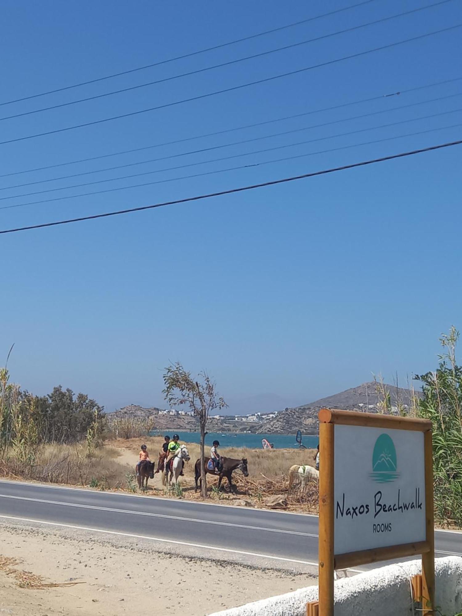 Naxos Beachwalk Naxos City 客房 照片